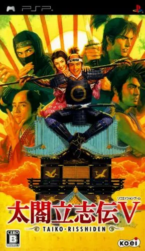 Taikou Risshiden V (Japan) (v1.01)
